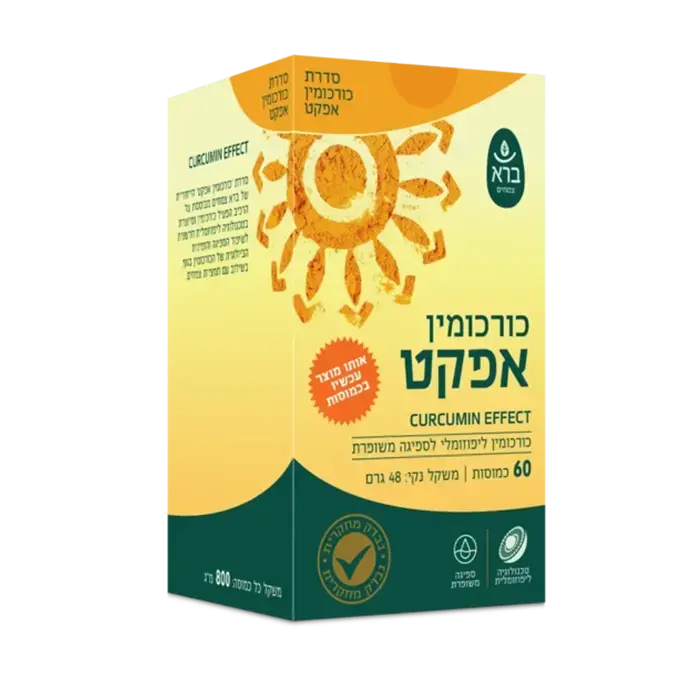 כורכומין אפקט ברא צמחים Bara herbs