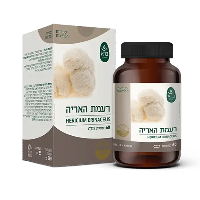 כמוסות רעמת האריה ברא צמחים Bara herbs