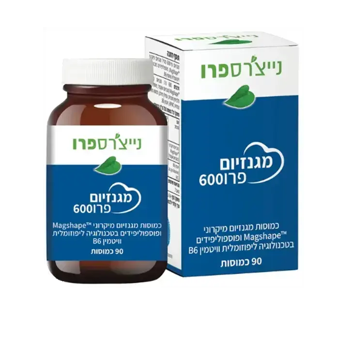 כמוסות מגנזיום פרו 600 Nature's Pro נייצ׳רס פרו