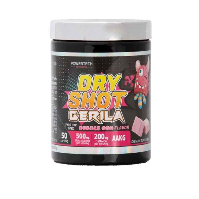 קדם אימון גרילה פאמפ עם סוכריות קופצות GERILLA PUMP