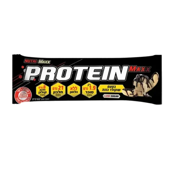 6 יח' חטיפי פרוטאין מקס PROTEIN MAXX בננה טופי