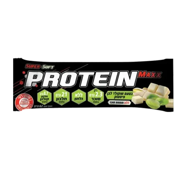 6 יח' חטיפי פרוטאין מקס PROTEIN MAXX פיסטוק