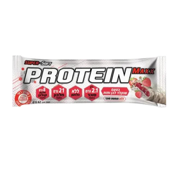 6 יח' חטיפי פרוטאין מקס PROTEIN MAXX שוקולד לבן תות
