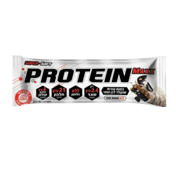 6 יח' חטיפי פרוטאין מקס PROTEIN MAXX עוגיות