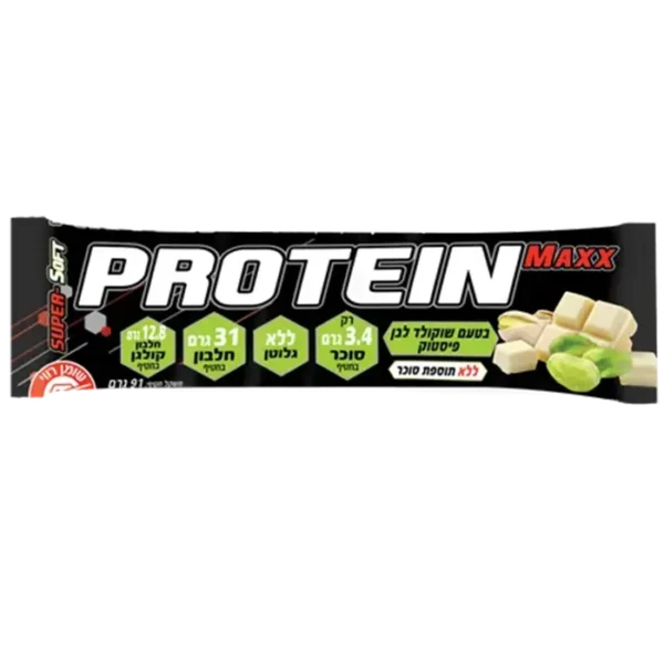 6 יח' חטיפי פרוטאין מקס 31 גרם חלבון PROTEIN MAXX פיסטוק
