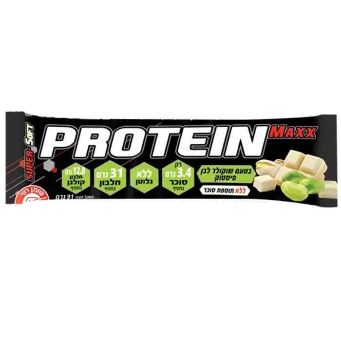 6 יח' חטיפי פרוטאין מקס 31 גרם חלבון PROTEIN MAXX פיסטוק