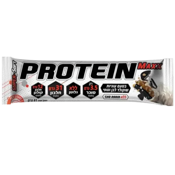 6 יח' חטיפי פרוטאין מקס 31 גרם חלבון PROTEIN MAXX טופי עוגיות