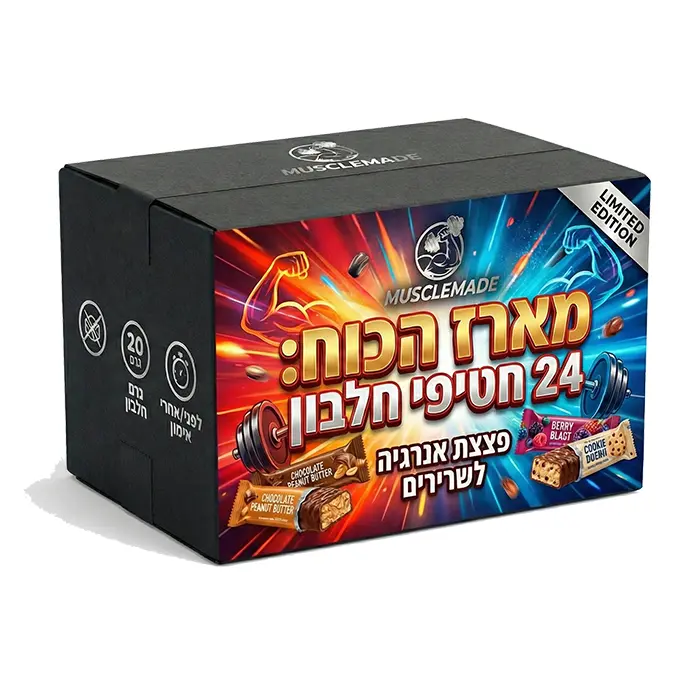 מארז מיקס 24 חטיפי חלבון Protein bars MIX
