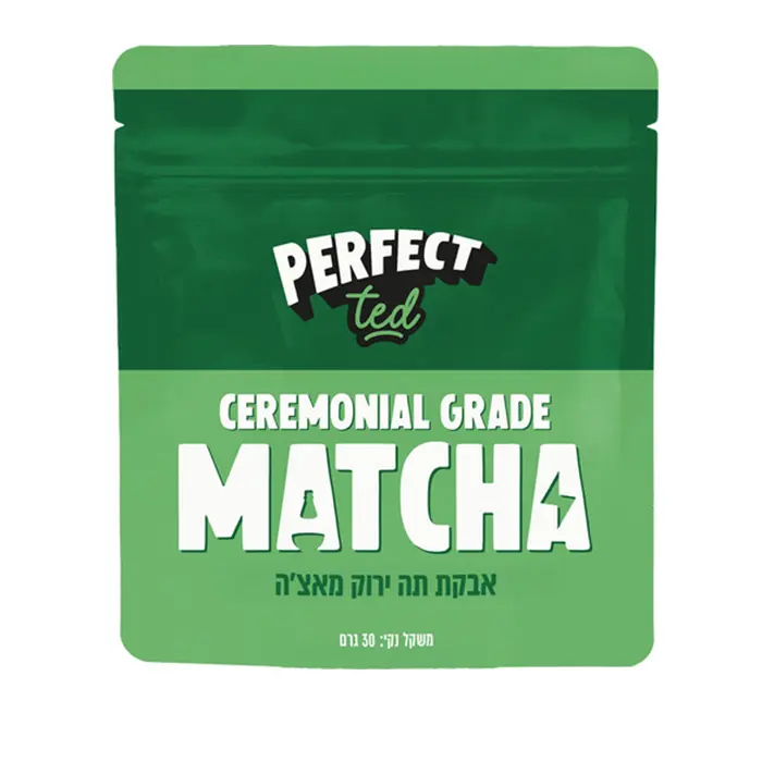 אבקת תה ירוק מאצ'ה Perfect Ted כשר matcha Ceremonial Grade kosher