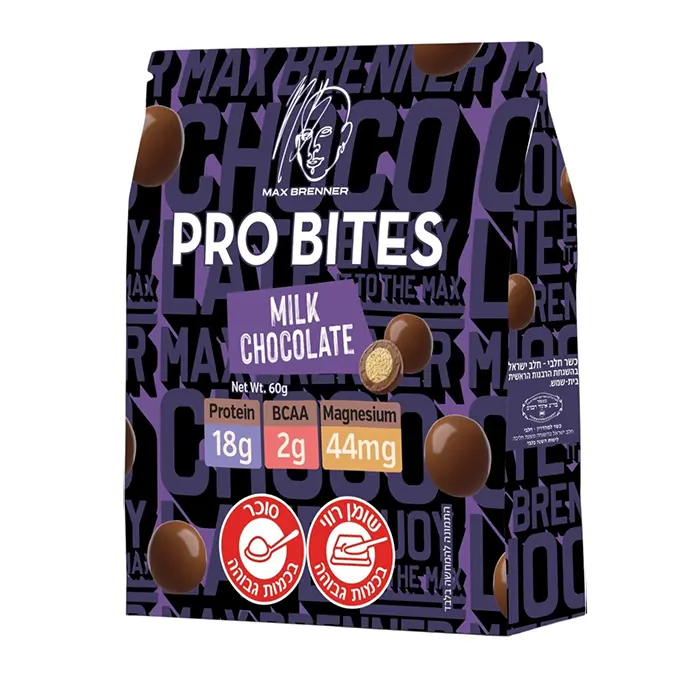 6 יח' מקס ברנר פרו בייטס MAX BRENNER כשר בדצ חלב ישראל שוקולד חלב